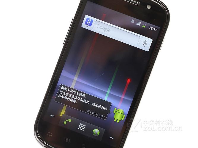 三星Galaxy Nexus S 触控时代的里程碑与遗产